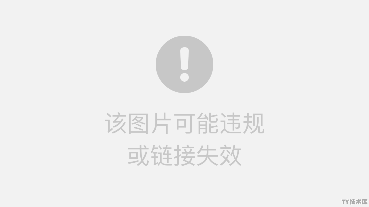 python后端开发新手教程